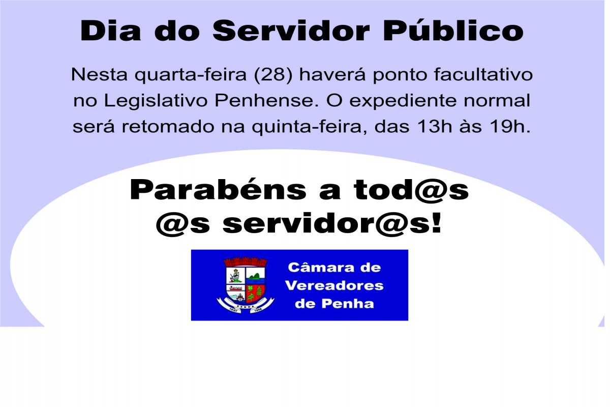 Dia do servidor público Dia do servidor público