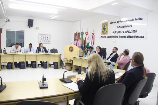 Resumo da 32ª Reunião Ordinária 11/09/2017