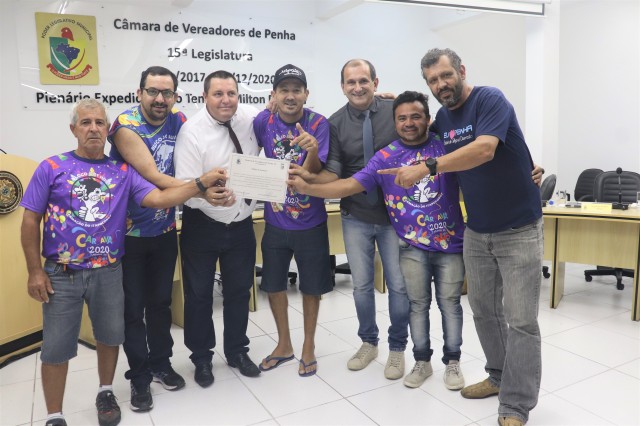 7ª Reunião Ordinária - 02/03/2020