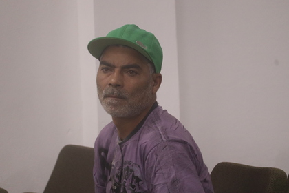 Audiência Reurb