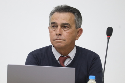Câmara de Penha